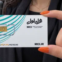 فروش اقساطی سیمکارت۹۱۲ بدون چک و سفته