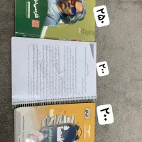 کتاب کنکوری|کتاب و مجله آموزشی|سرپل ذهاب, |دیوار