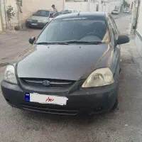 ریو فنی به شرط