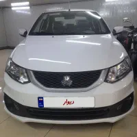 سایناS