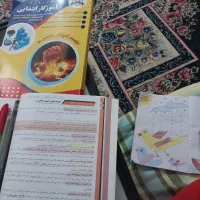 منابع آزمون استخدامی آموزش پرورش|خدمات آموزشی|قم, نیروگاه|دیوار