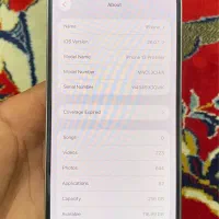 ipon13 promax|موبایل|قشم, |دیوار