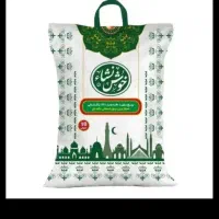 برنج پاکستانی، درجه یک،فردین و محسن، روغن ۵ کیلویی