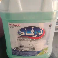 مایع لباسشویی ، ظرف و دستشویی