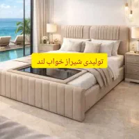 سرویس خواب ارزان و با کیفیت