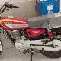 موتورسیکلت کویر cd200 دیسکی استارتی اسپرت۱۴۰۴ قرمز|موتورسیکلت|شهرکرد, |دیوار