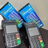 نمایندگی‌ مجاز خوانساری کد(۱۱۰)کارتخوانPaX/کشلسZ3/|فروشگاه و مغازه|اصفهان, سرچشمه|دیوار