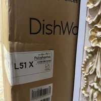 ظرفشویی پاکشوما|ماشین ظرفشویی|اردبیل, |دیوار