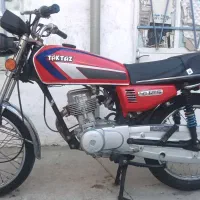 ماهشهر. روستای گرگر