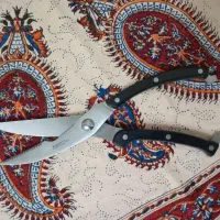 چاقو یا قیچی نان بری و گوشت بری