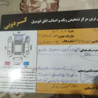 خودرو سواری|خودرو سواری و وانت|شاهرود, |دیوار