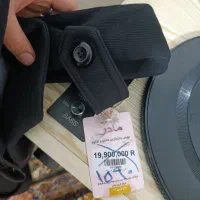 پالتو|لباس|خرمآباد, |دیوار