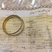 النگو طلا قیمت تابلو