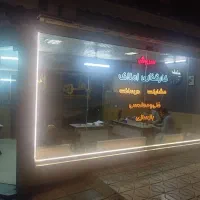 فروش-ویژه-آپارتمان-نارنج