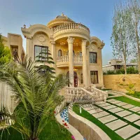 کاخ ویلای کلاسیک/فول هوشمند/ فول آپشن/سند۶دانگ