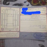 سمند مولتی پلکس مدل ۹۴|خودرو سواری و وانت|کرمان, |دیوار