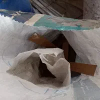 لوازم ساختمانی و ضایعات|مصالح و تجهیزات ساختمان|لاهیجان, مهرگان|دیوار