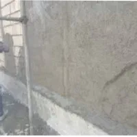 بنا