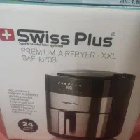 2عدد اسپرسو و سرخ کن|سماور، چایساز، قهوهساز|اهواز, کوی بشارت|دیوار