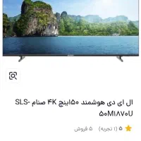 تلویزیون ،یخچال ،کولر گازی