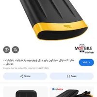هارد اکسترنال 3 عدد