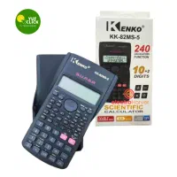 (ماشین حساب مهندسی کنکو)