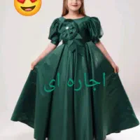 بلیت قطار|بلیت اتوبوس، مترو، قطار|ایلام, |دیوار