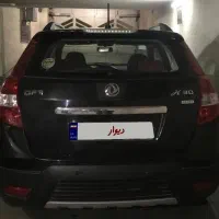 فروش خودرو|خودرو سواری و وانت|تهران, جنتآباد جنوبی|دیوار