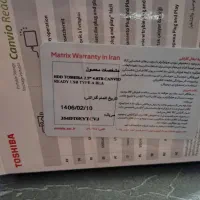 فروش هارد اکسترنال ۴ ترا توشیبا|قطعات و لوازم جانبی رایانه|کرج, گلشهر|دیوار