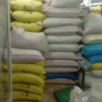 فروش 12تن نخود درجه یک