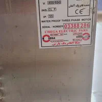چرخ گوشت چگاه  ۴۲|خردکن، آسیاب، غذاساز|اصفهان, بهارستان|دیوار