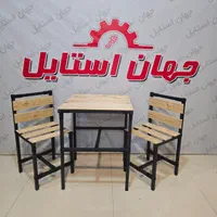 لوازمات کاربردی رگال|عمدهفروشی|چالوس, |دیوار