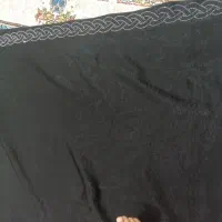 شال