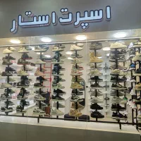 گالری کفش اسپورت استار