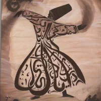 سیم کارت دائمی همراه اول