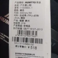 کفش هامتو اصلی|کیف، کفش، کمربند|اهواز, کوی رمضان|دیوار