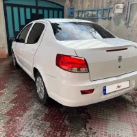 رانا پلاس ۱۴۰۲