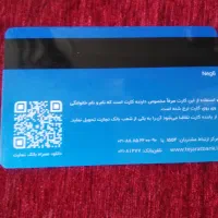 گم شده