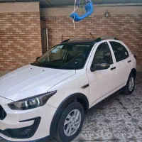 اطلسGآپشنال ساندروفدار