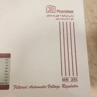 ترانس استابلایزر فاراتل AVR25|سایر لوازم برقی|تهران, نیلوفر|دیوار