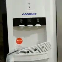 آب سرد کن یخچال دار ایستاده Gosonic