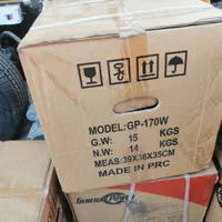 موتور بنزینی میکسر بتون بتن|ماشینآلات صنعتی|بیرجند, |دیوار