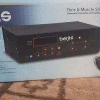 دستگاه فیزیوتراپی