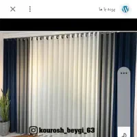 سلام هرنوع سفارش پرده درخدمتم