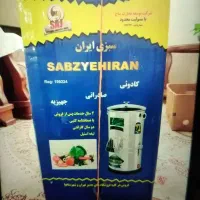 سبزی خورد کن 3 کیلویی آکبند مارک سبزی ایران