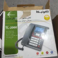 تلفن رومیزی