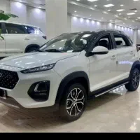 ام وی ام x22pro