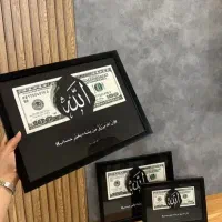 قاب عکس موزیکالی