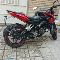 ان اس ۱۵۰
