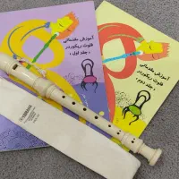 موسقیی